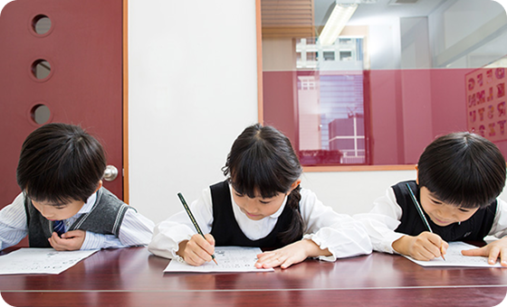 英検合格率62.8%(2024年度)の確かな実績