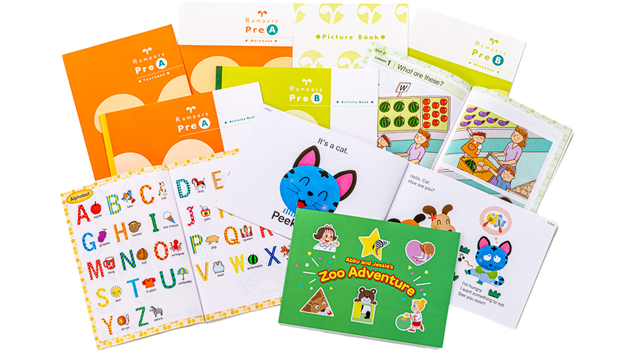 2歳~3歳・年少コースの教材の場合