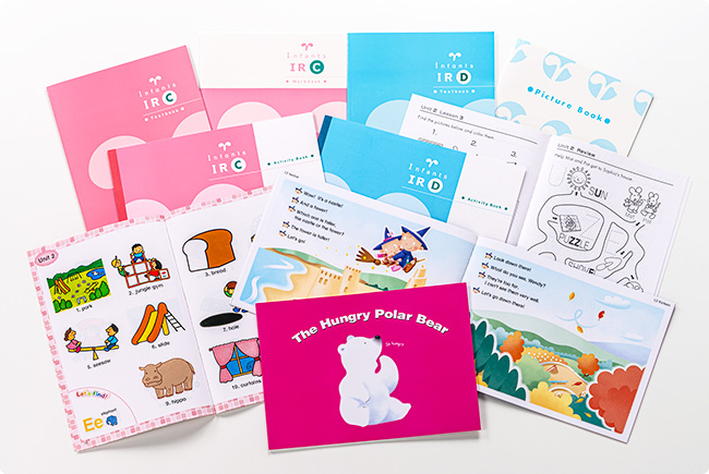 年少・ロンパークラスの教材の場合