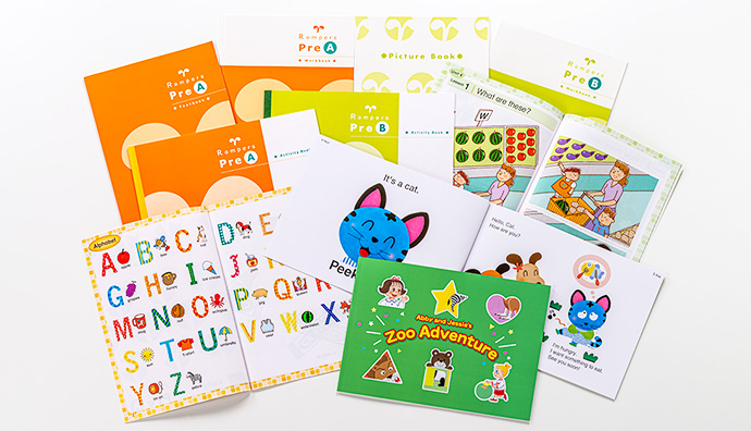 年少・ロンパークラスの教材の場合